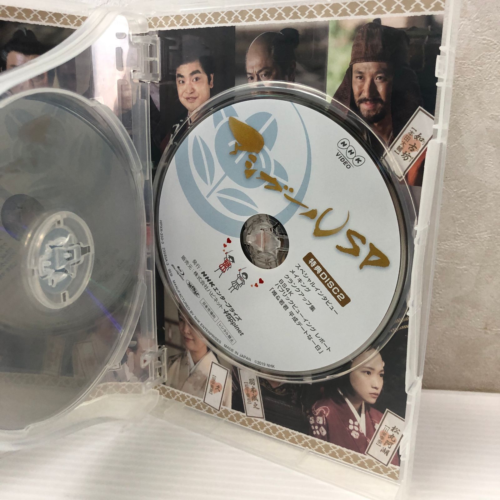アシガールSP 超時空ラブコメ再び Blu-ray 中古品 smjdv097925 - メルカリ