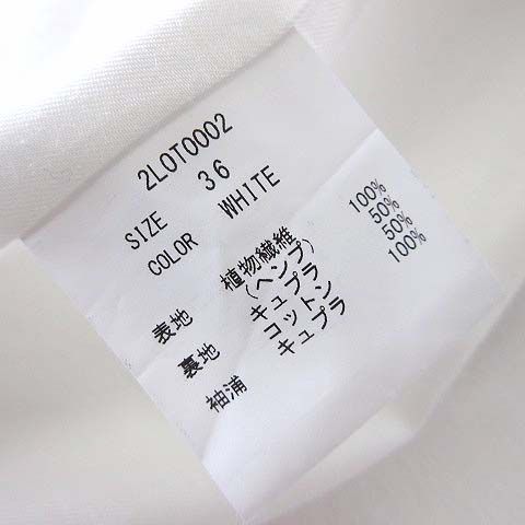 ロワン loin. 22SS ジャケット ヘンプ テーラードジャケット 2L0T0002
