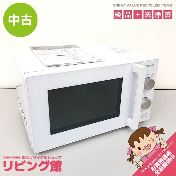 ss8918 【中古】 ヤマゼン 電子レンジ YMW-M17JW5 50Hz専用 ホワイト 取扱説明書付き YAMAZEN 単機能レンジ 白 東日本専用 ダイヤル式 ターンテーブル 200/500/700W 横開き あたため 解凍 家庭用 山善 レンジ 中古