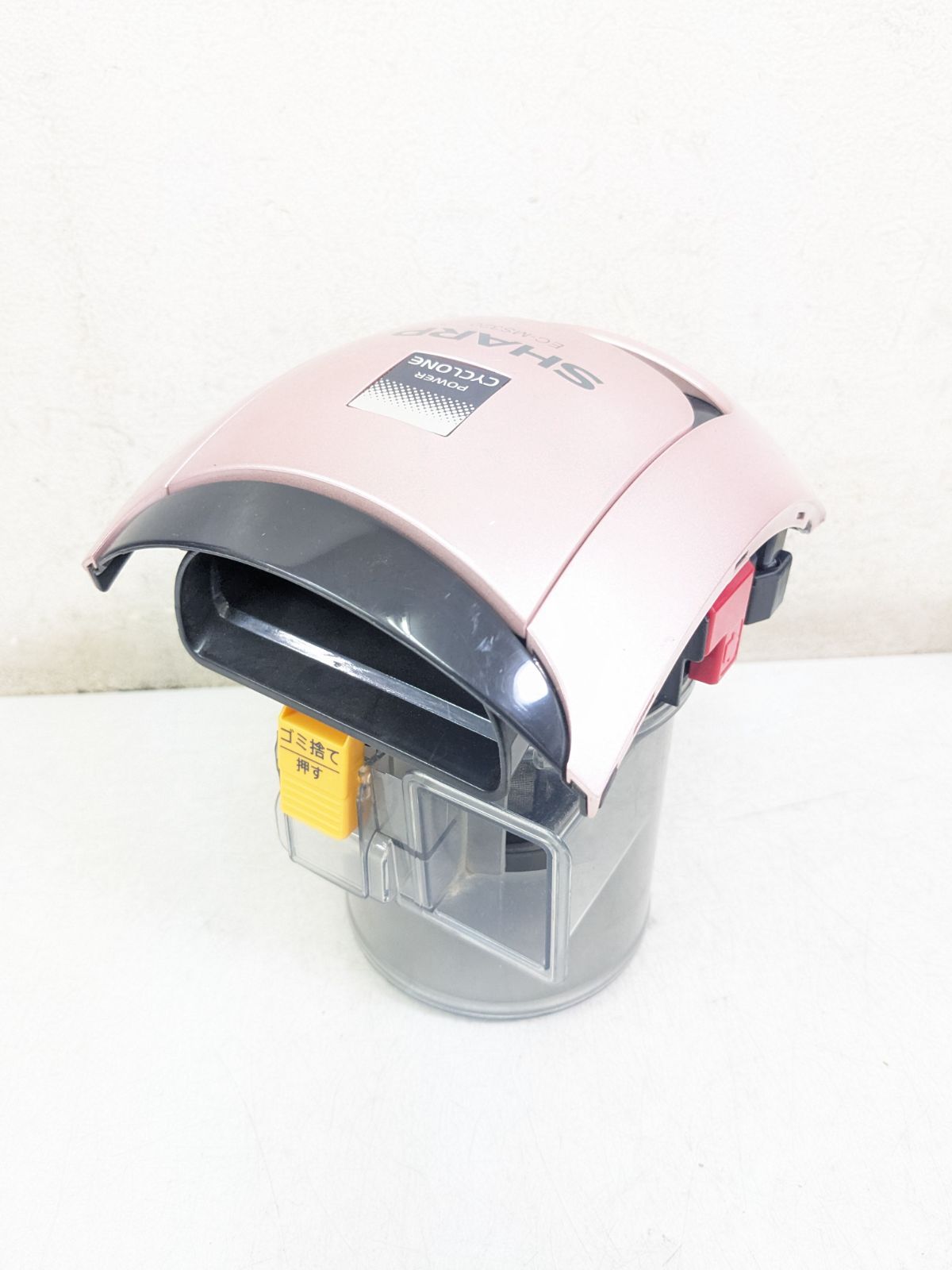 シャープ EC-MS320-N 2020年製 サイクロン式掃除機 - メルカリ