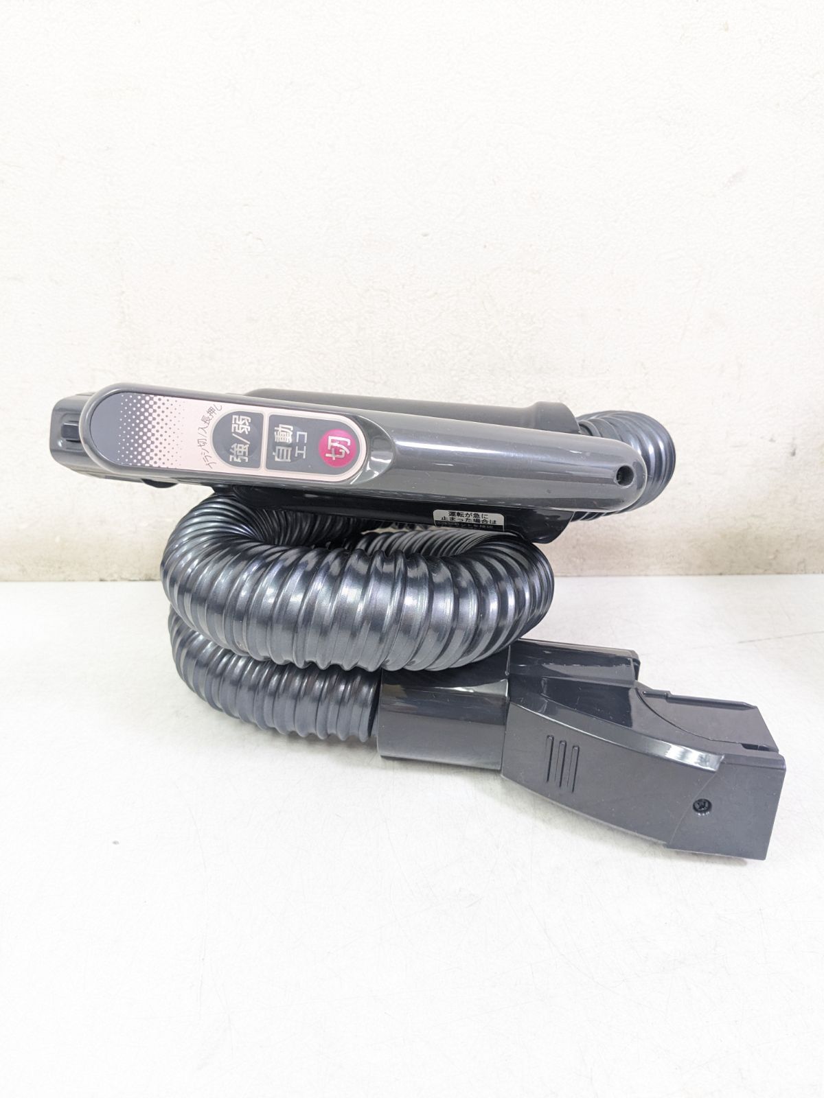 シャープ EC-MS320-N 2020年製 サイクロン式掃除機 - メルカリ