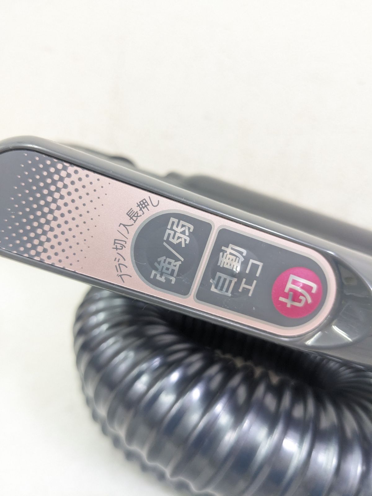 シャープ EC-MS320-N 2020年製 サイクロン式掃除機 - メルカリ