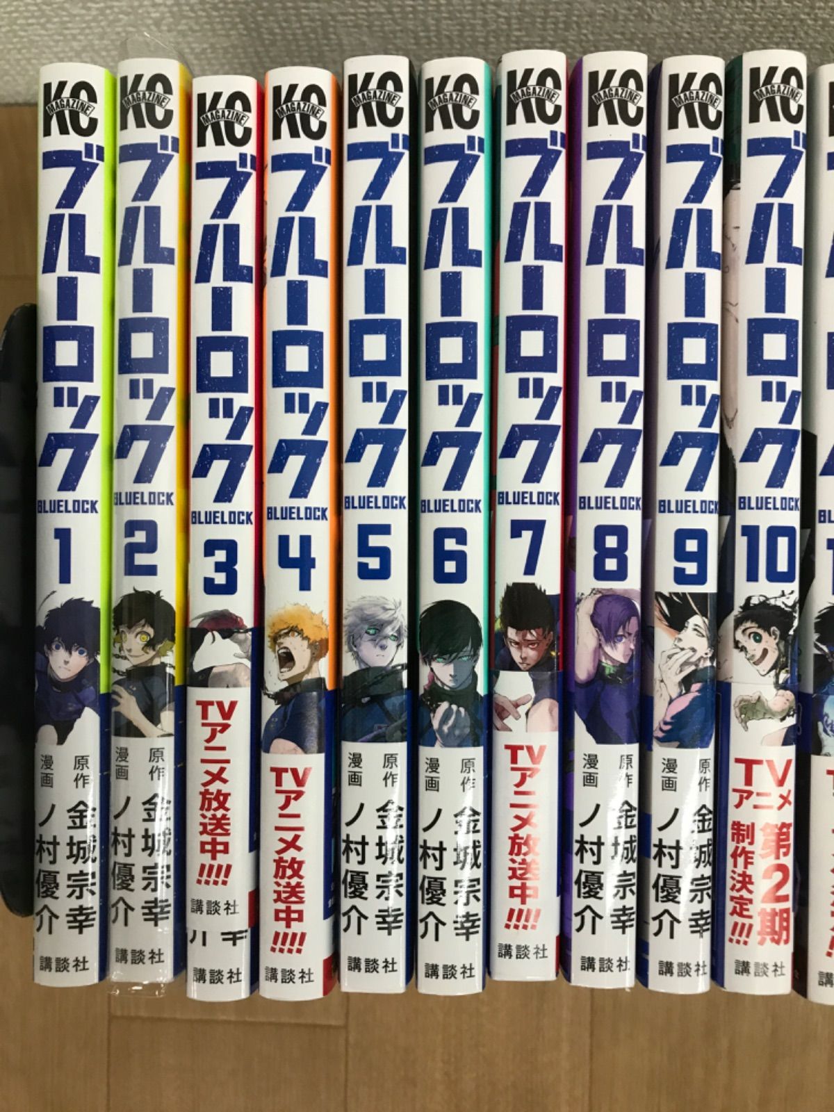 ☆②【未開封多数！】ブルーロック 1～38巻全巻・ EPISODE凪 1～4巻 ＋