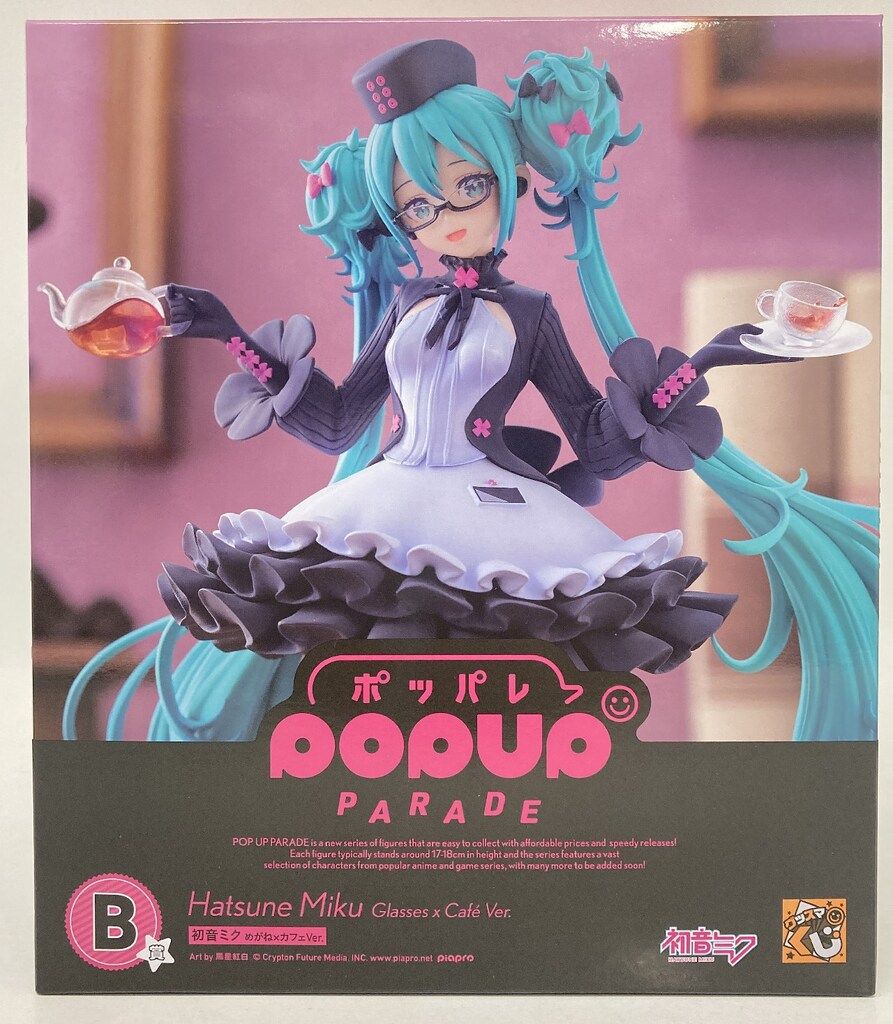 グッドスマイルカンパニー グッスマくじ 初音ミク 2025 Autumn B賞 POP