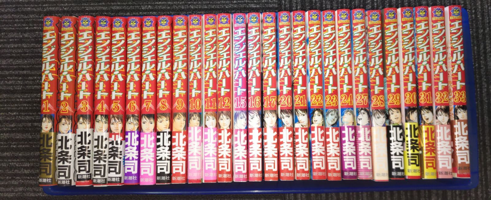 初版帯付】エンジェル・ハート 1〜12巻、15〜17巻、20〜24巻、27〜33巻