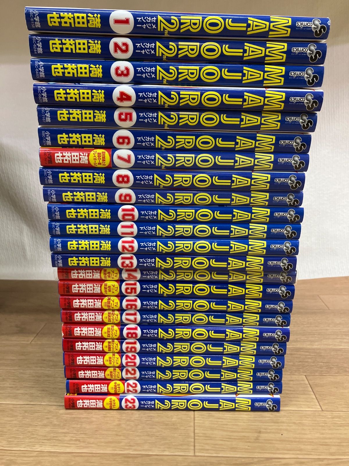 ☆MAJOR メジャー 全78巻＋MAJOR2 メジャーセカンド 全23巻 コミック