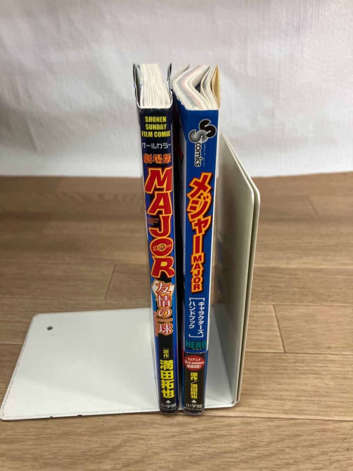 ☆MAJOR メジャー 全78巻＋MAJOR2 メジャーセカンド 全23巻 コミック