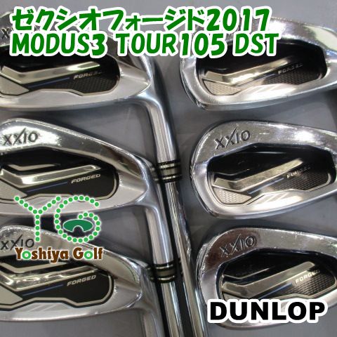 アイアン ダンロップ ゼクシオフォージド2017/MODUS3 TOUR105 DST /S/0[153299]
