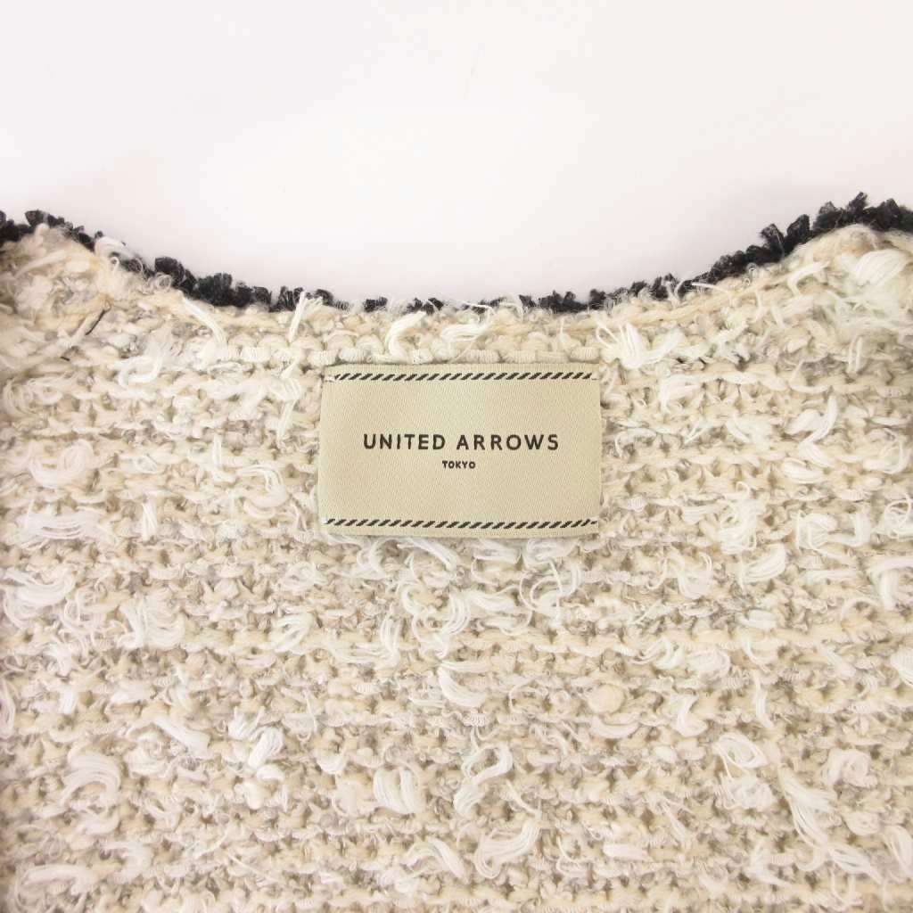 ユナイテッドアローズ UNITED ARROWS ニットノーカラージャケット