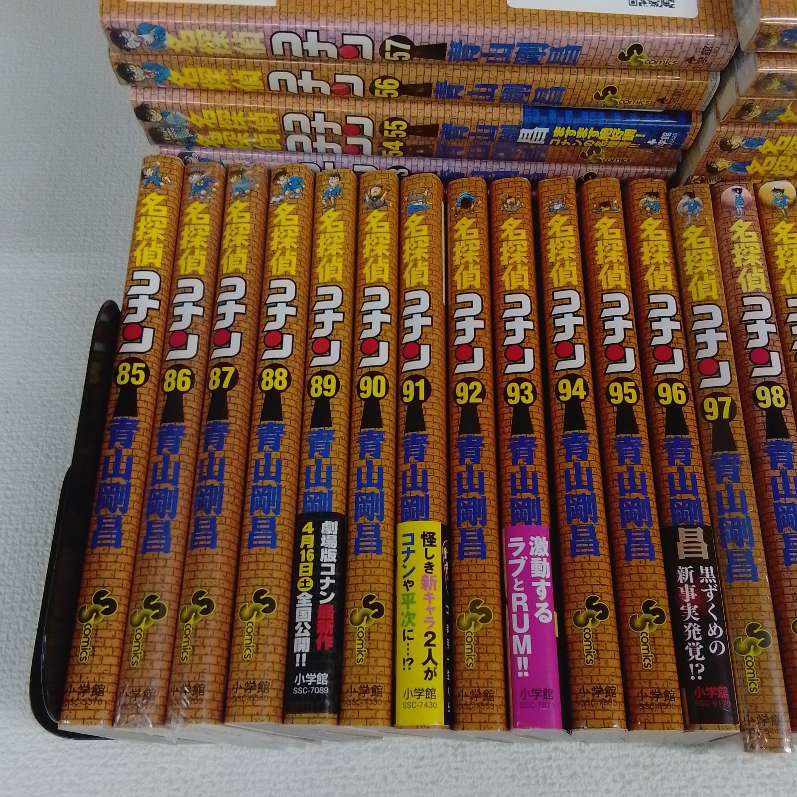 ☆②【未開封あり・既刊全巻】名探偵コナン 1～108巻＋警察学校編など