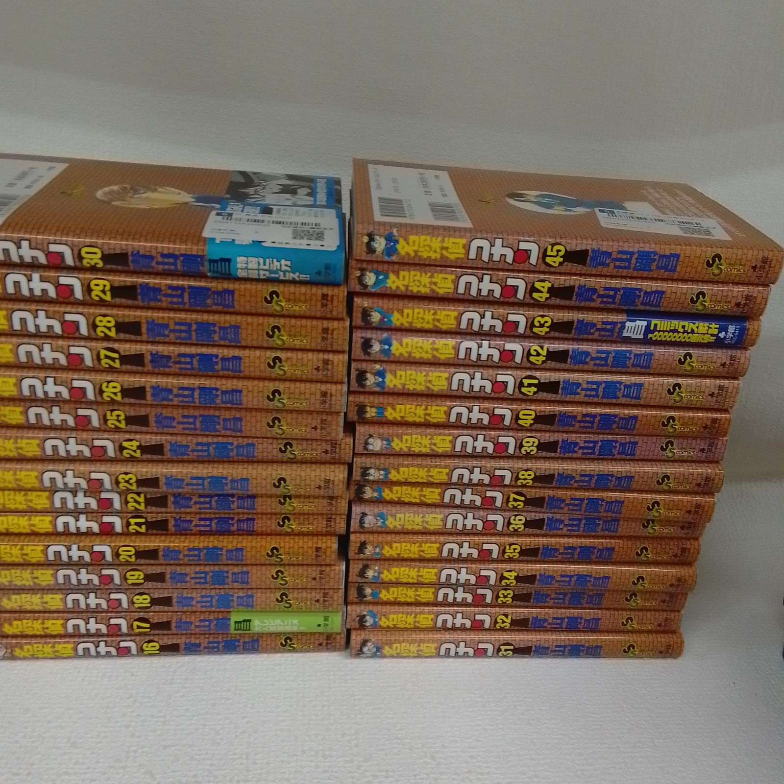☆②【未開封あり・既刊全巻】名探偵コナン 1～108巻＋警察学校編など