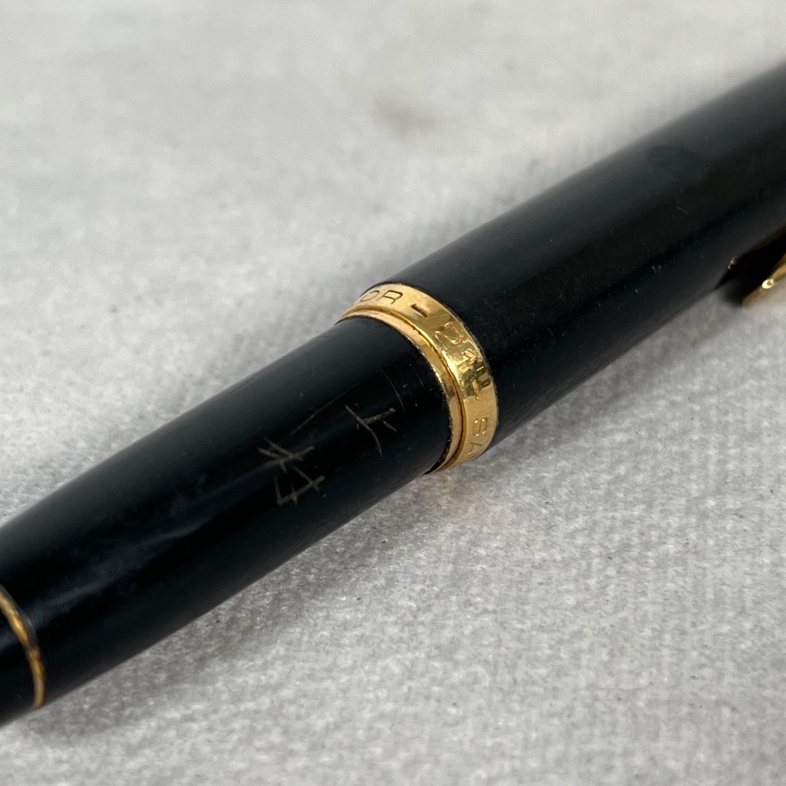 管2607-208】SAILOR セーラー 万年筆 21K ブラック×ゴールド 筆記