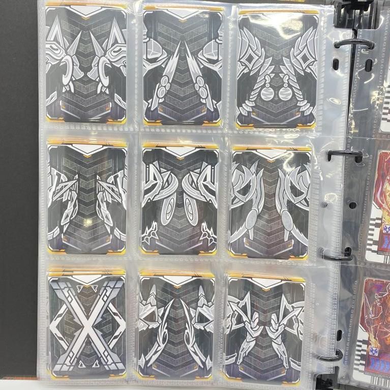【中古】デイブレイクガッチャファイル＆ケミーカードコンプリートセット[24]