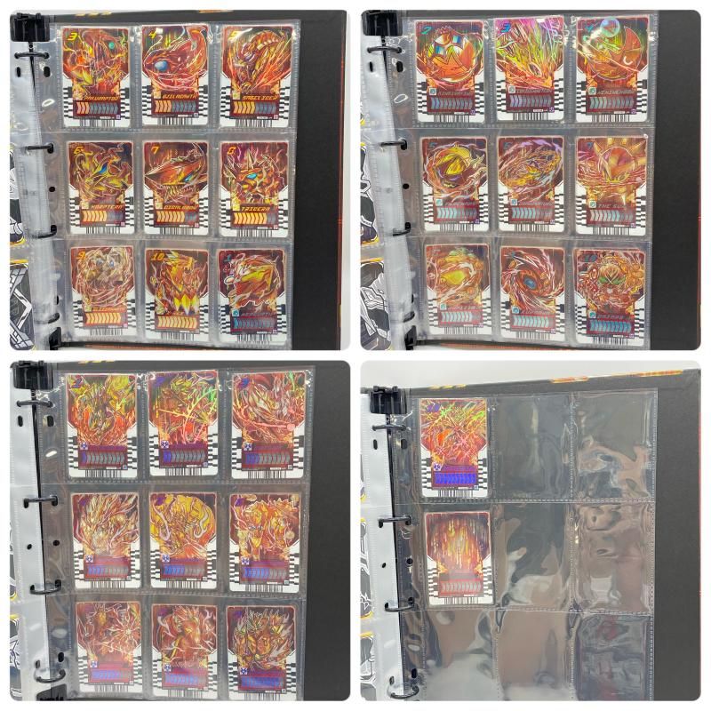 【中古】デイブレイクガッチャファイル＆ケミーカードコンプリートセット[24]