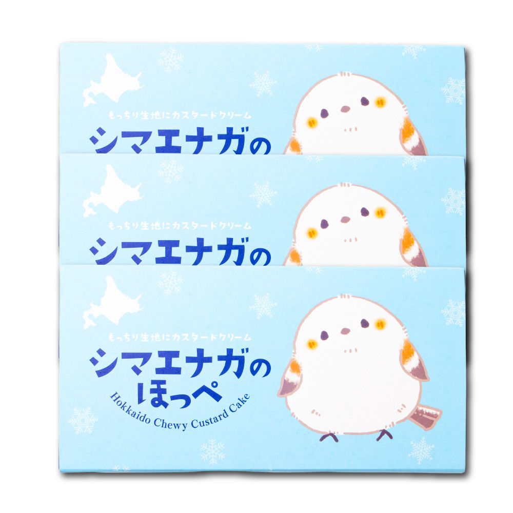 新品】シマエナガのほっぺ 6個入×3箱 北海道土産 スイーツ - メルカリ