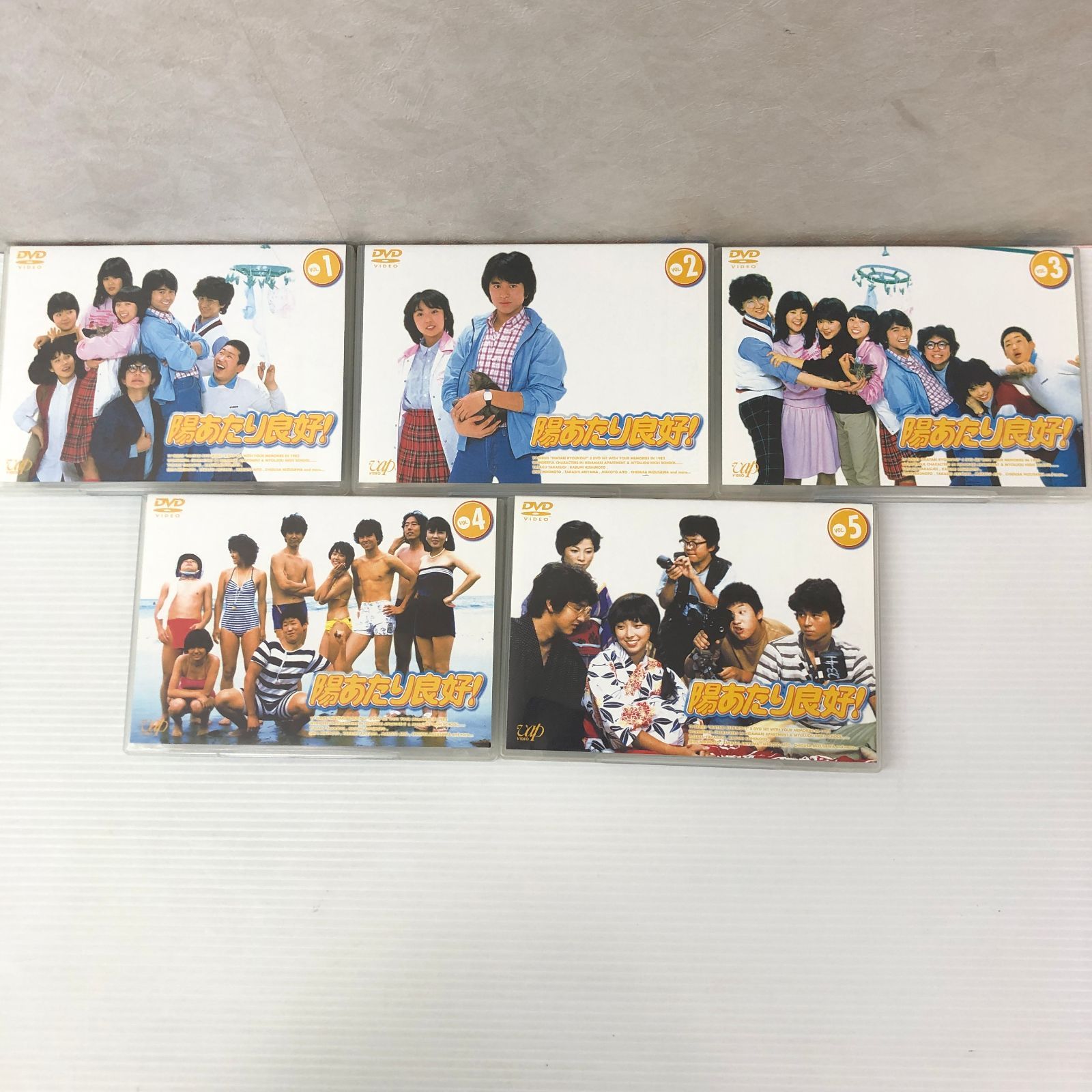 陽あたり良好! DVD-BOX 中古品 smjdv097927 - メルカリ