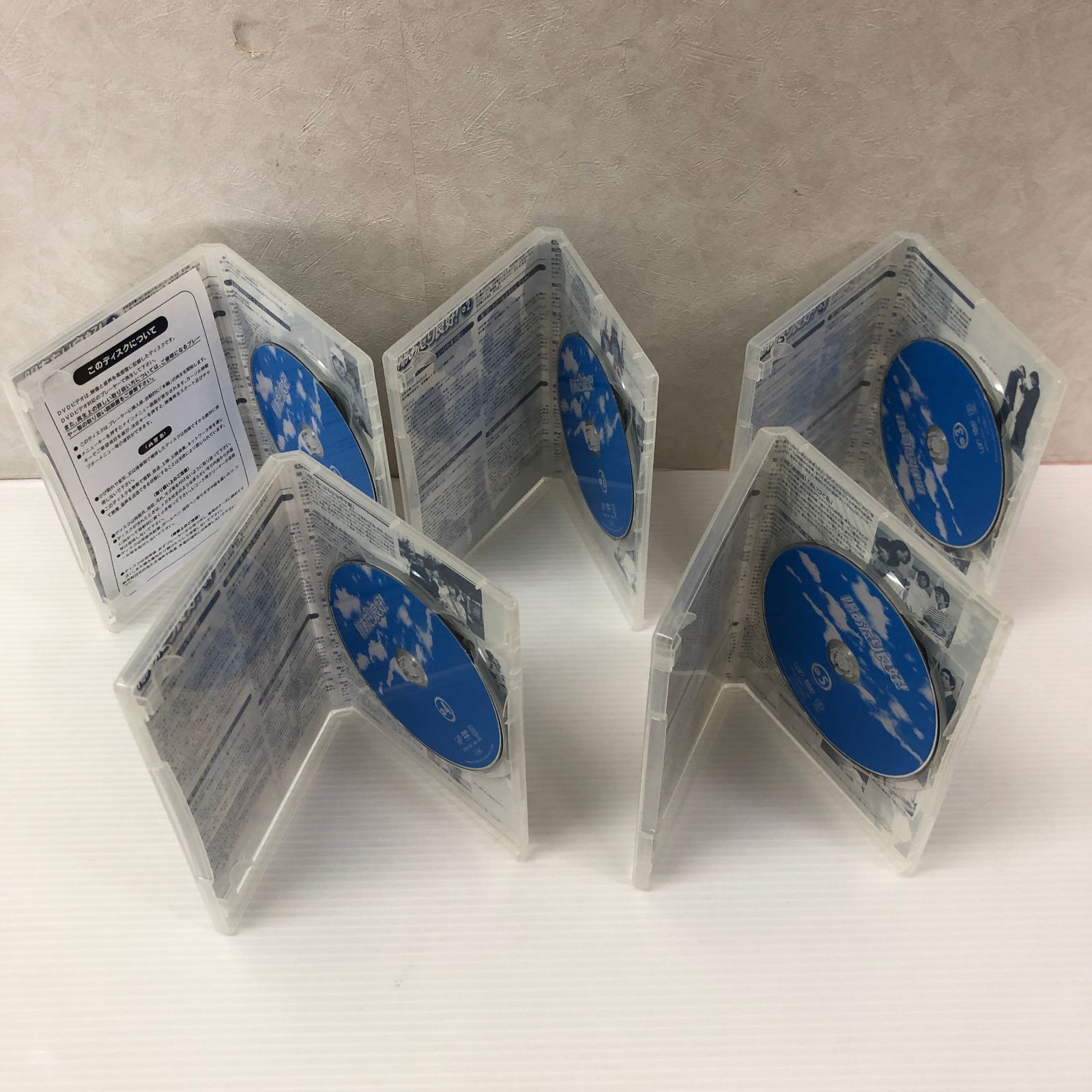 陽あたり良好! DVD-BOX 中古品 smjdv097927 - メルカリ