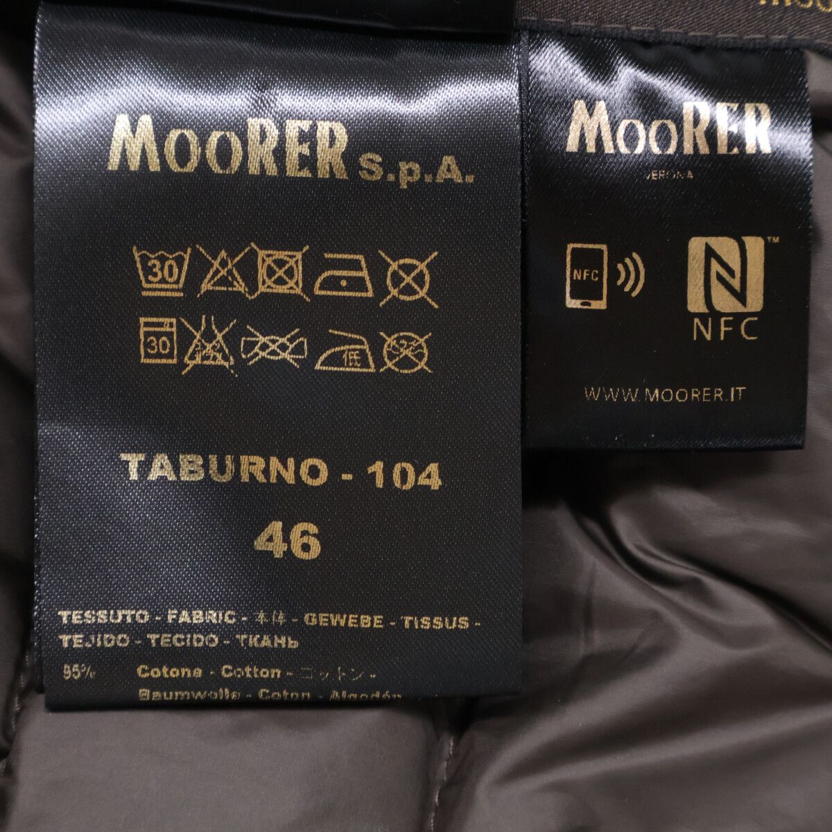 MOORER ムーレー 【美品】TABURNO-104 3rdデニム ダウンジャケット 46