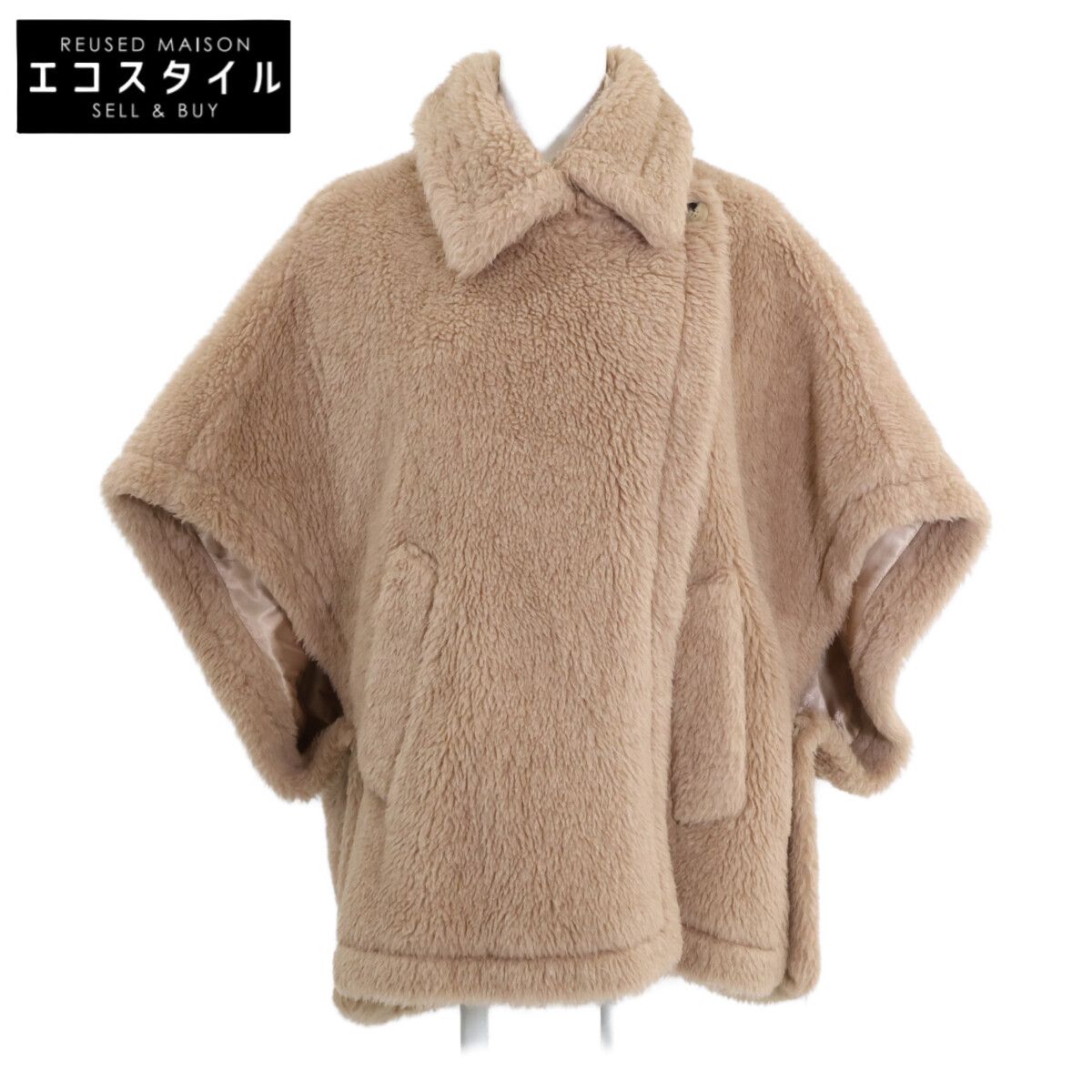 Max Mara マックスマーラ 23473620336 テディベア ケープ UNICA - メルカリ