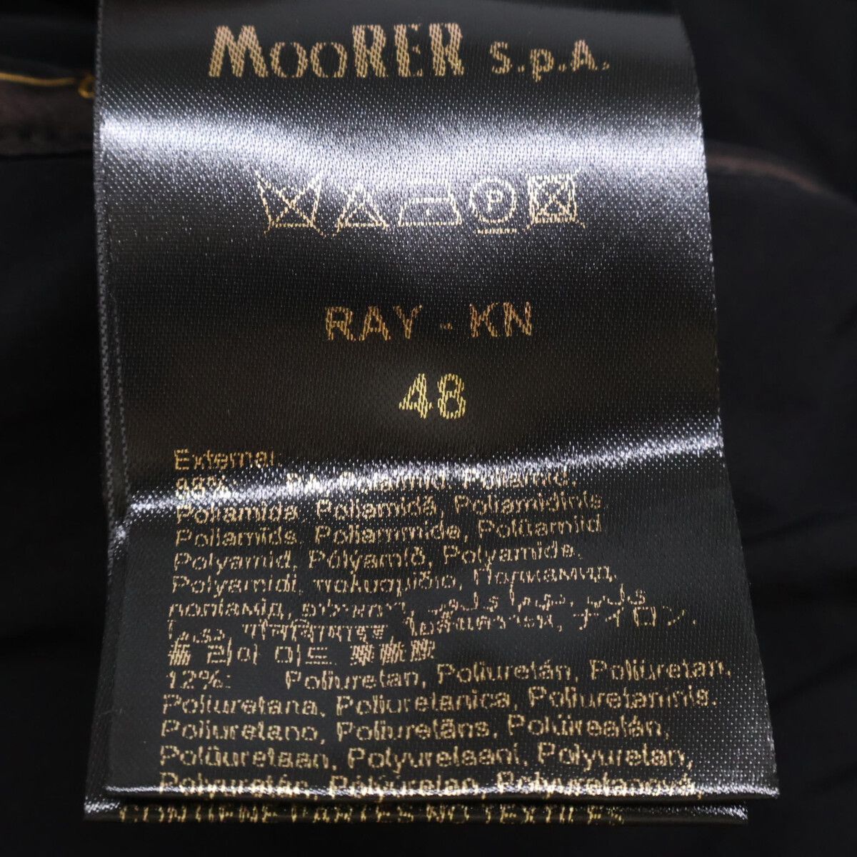 MOORER ムーレー 美品 ACQUA RAY-KN ホワイトグースダウン スランド