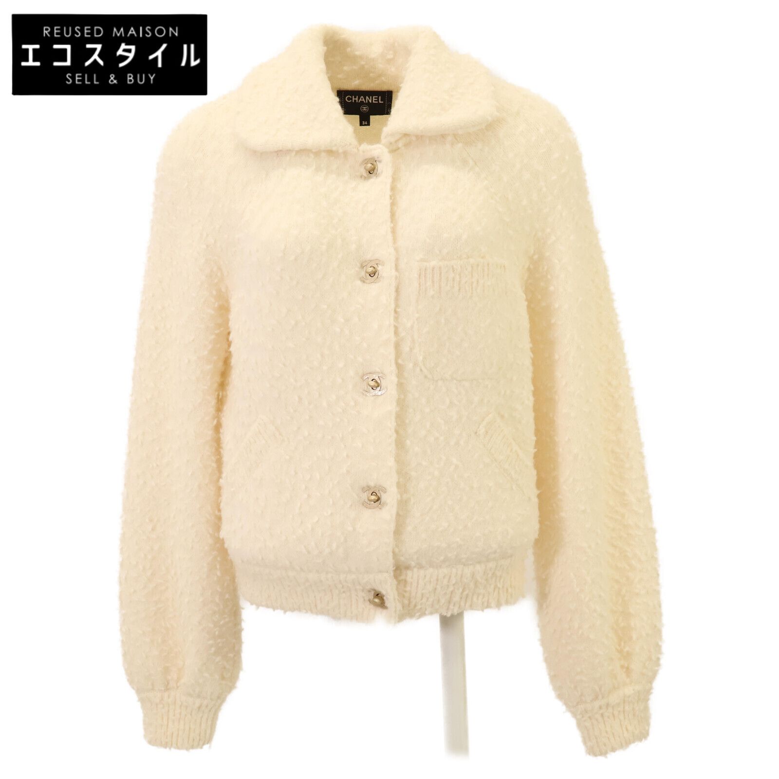 CHANEL シャネル 美品 国内正規 P71374K10256 ココマーク ターンロック