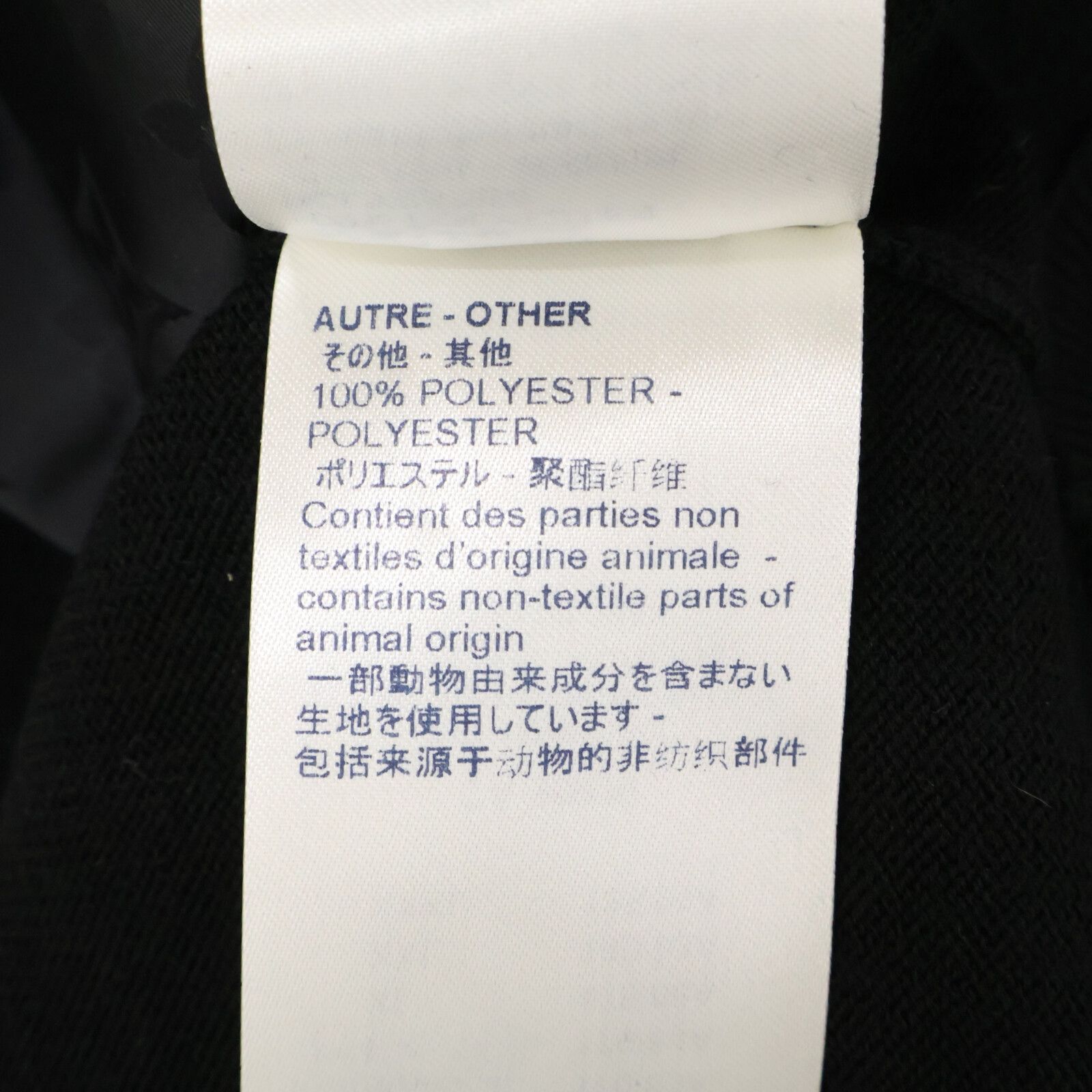 LOUIS VUITTON ルイヴィトン 【国内正規】RM182M GVF HFN18W 中綿