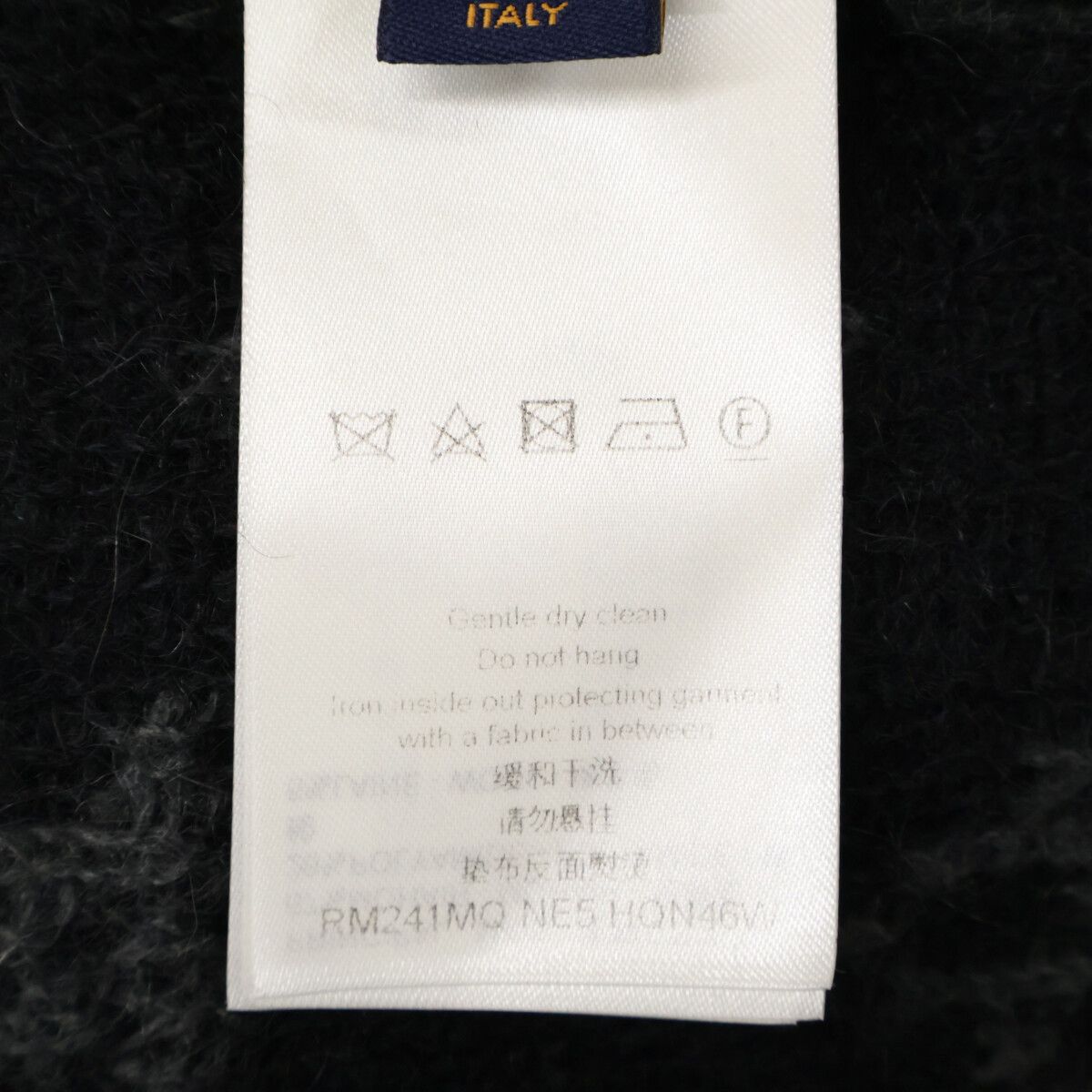 LOUIS VUITTON ルイヴィトン 【美品/国内正規/24年製】RM241MQ NE5