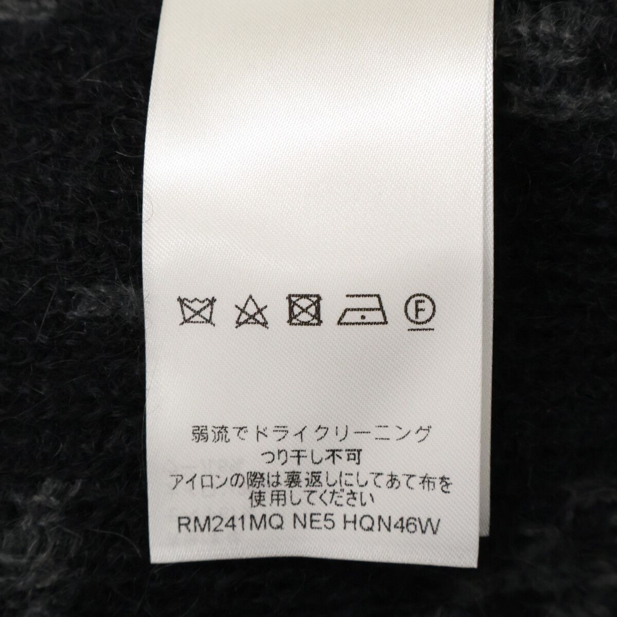 LOUIS VUITTON ルイヴィトン 【美品/国内正規/24年製】RM241MQ NE5