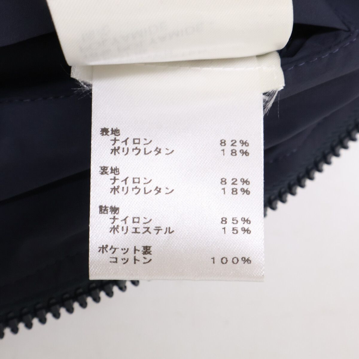 LOUIS VUITTON ルイヴィトン 【国内正規】RM212Q PPX HLG47W
