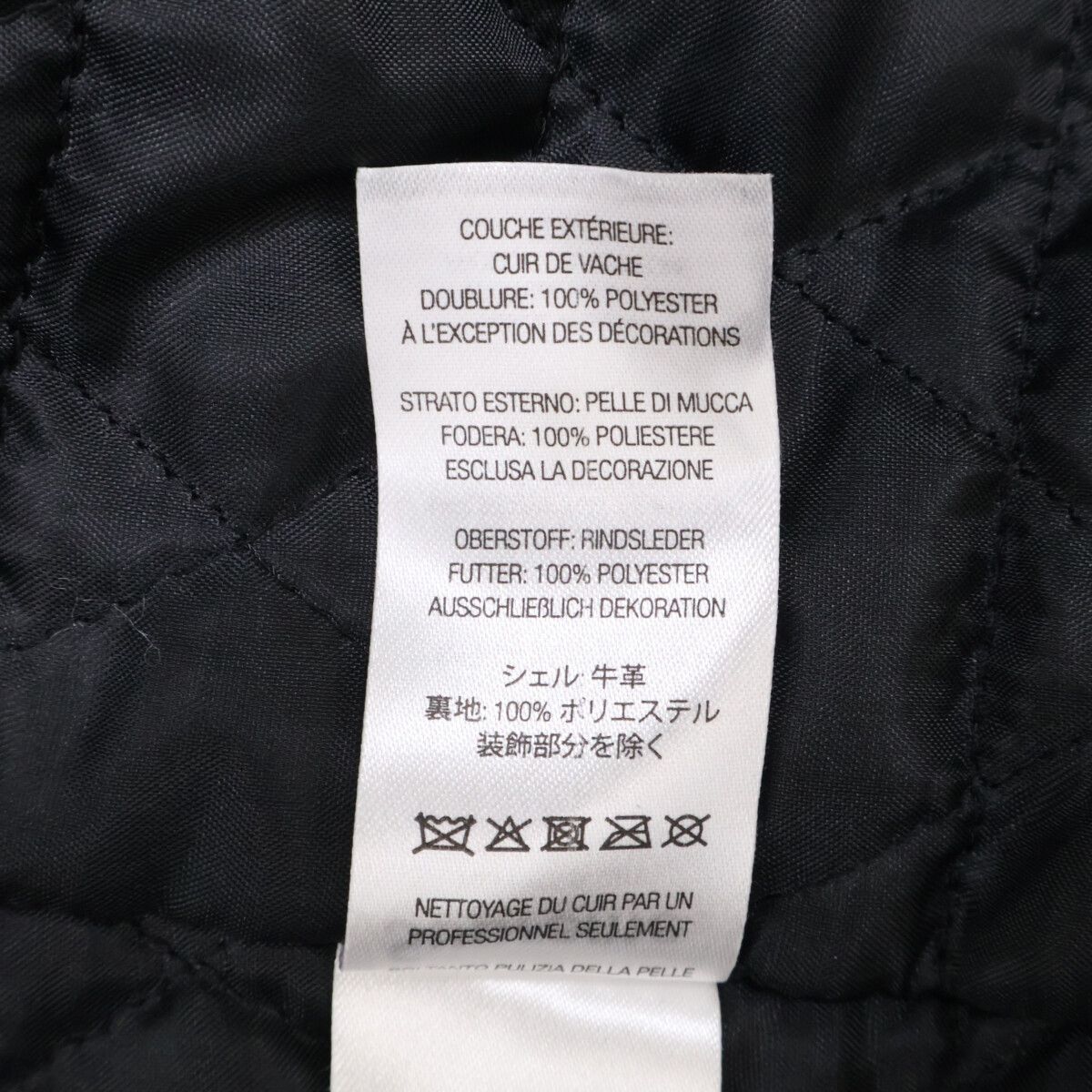 Supreme シュプリーム xBLACKMEANS ブラックミーンズ【美品/国内正規