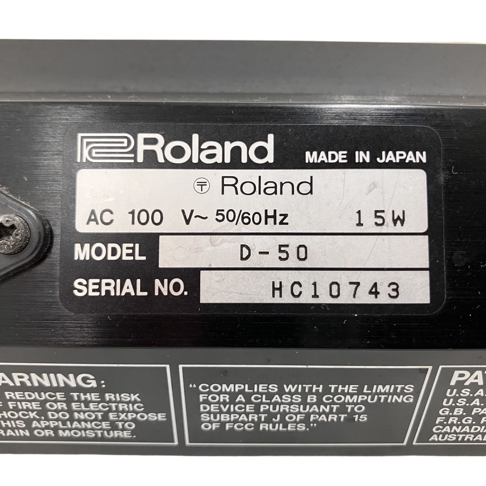 Roland ローランド シンセサイザー D-50 100V 61鍵盤 音響 ジャンク