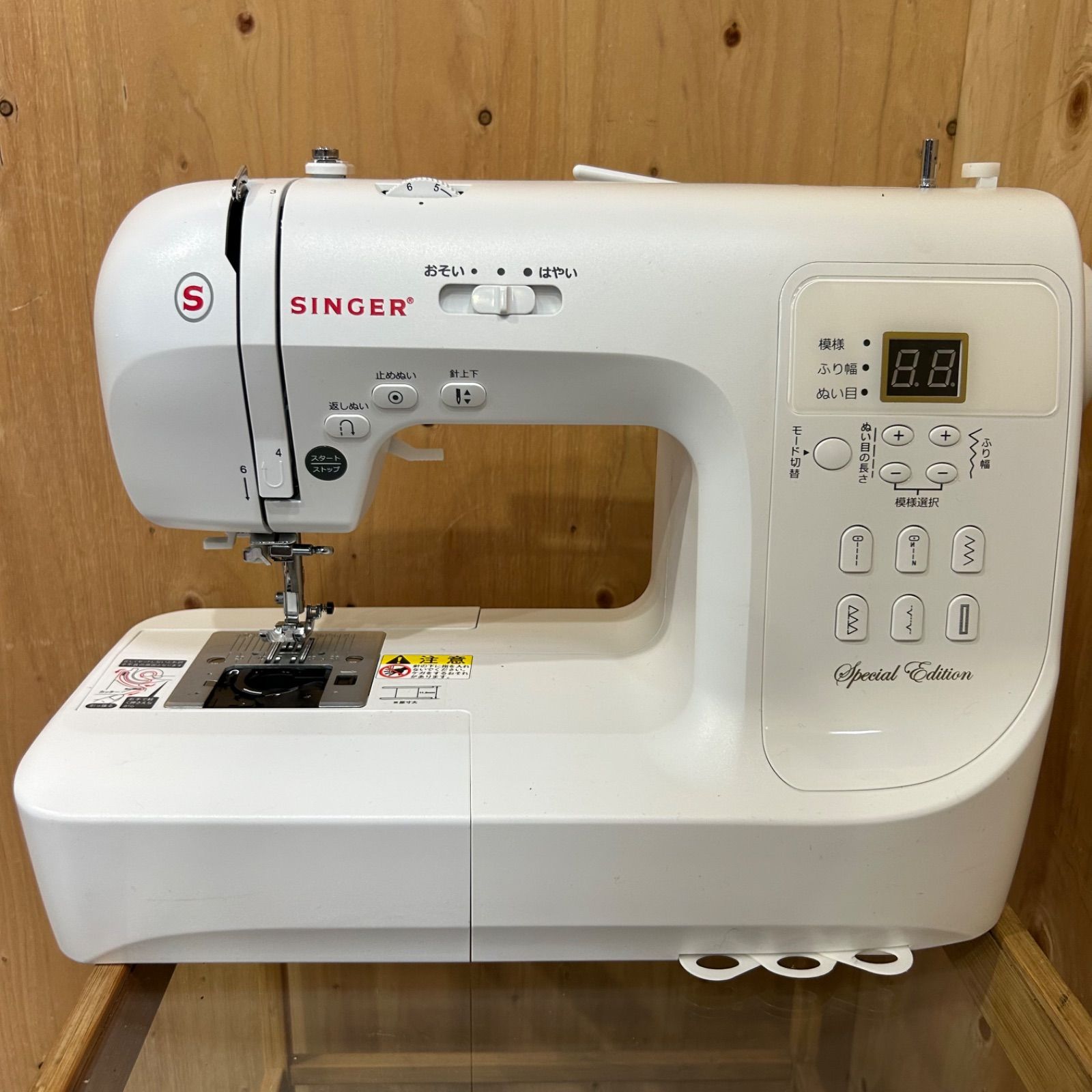 SGM】ジャンク Singer コンピューターミシン SN777SE - メルカリ