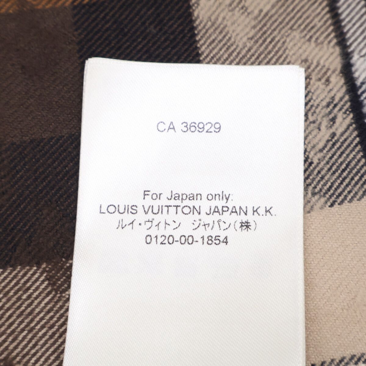 LOUIS VUITTON ルイヴィトン 【新品同様/国内正規/26年製】RM261M9 WLE