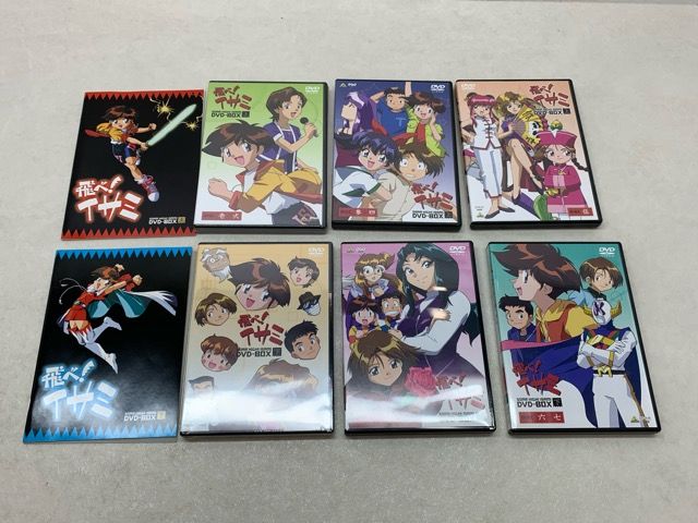 飛べ!イサミ DVD-BOX 上 下 全巻セット【E4096-008】024 - メルカリ