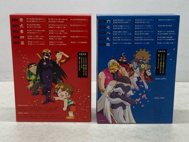 飛べ!イサミ DVD-BOX 上 下 全巻セット【E4096-008】024 - メルカリ