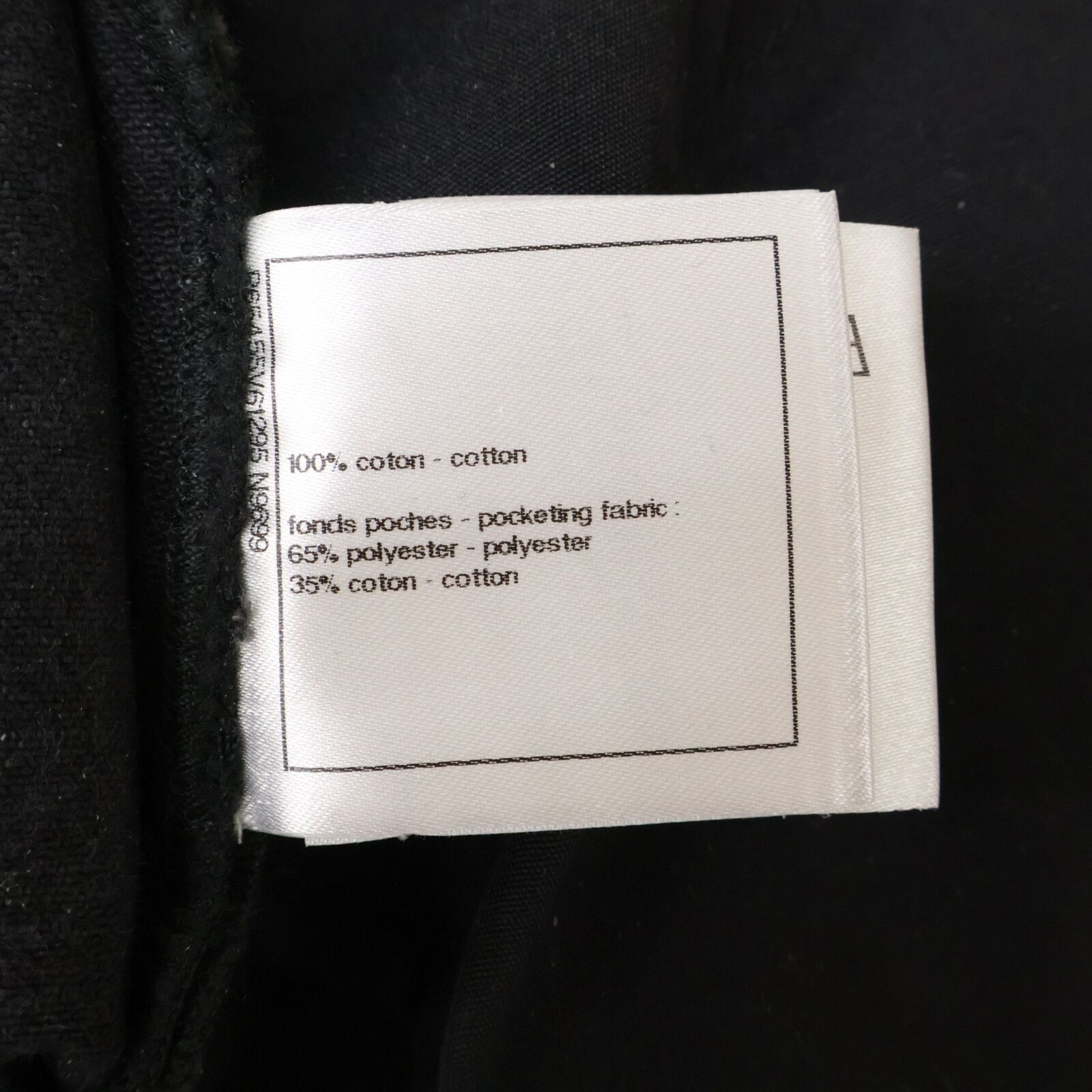 CHANEL シャネル 【美品/国内正規】20K P65455V61295 ストライプ ココ