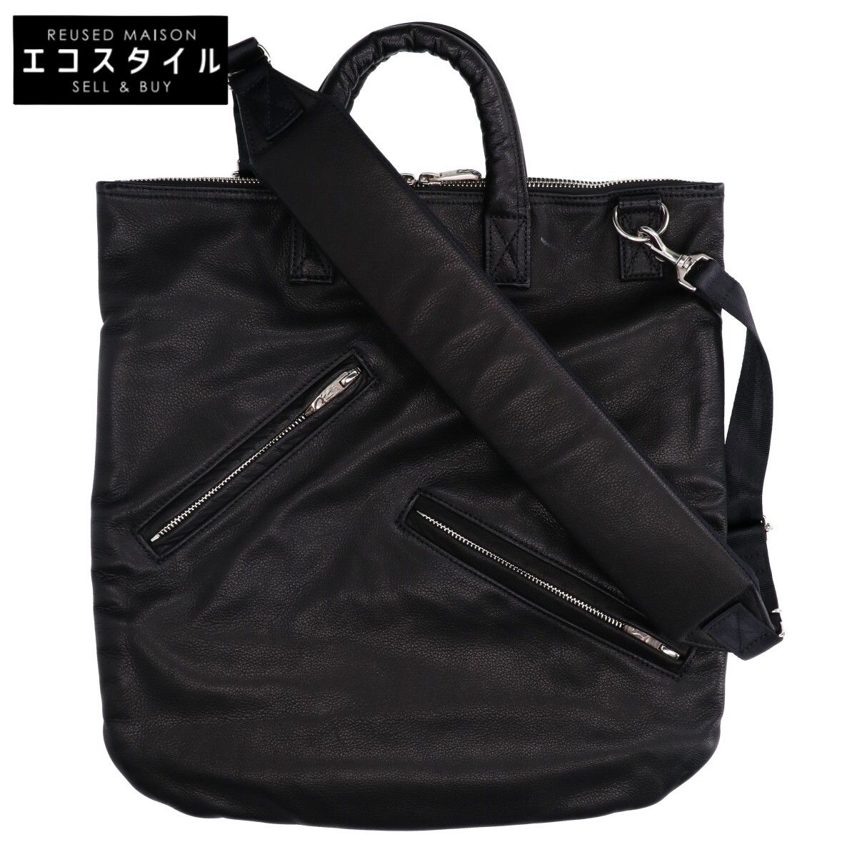 Porter Classic　ポータークラシック　新品同様 PC-050-2502 PC RIDERS LEATHER NEWTON HELMET CASE W/LOVE＆PEACE SILVER