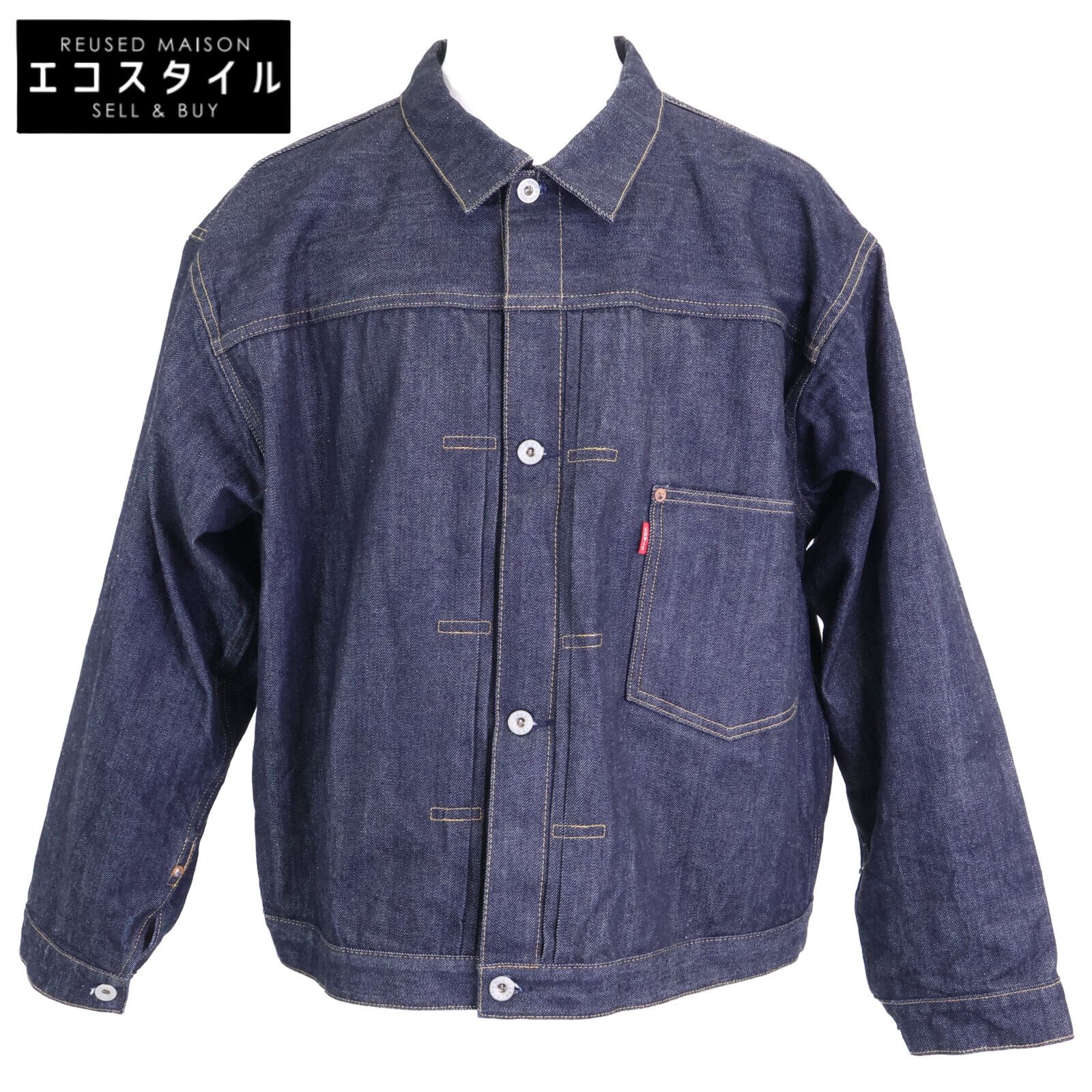 LEVI'S リーバイス 【美品】LVC 0039S-0000 S506XXE 初期型 1944 大戦