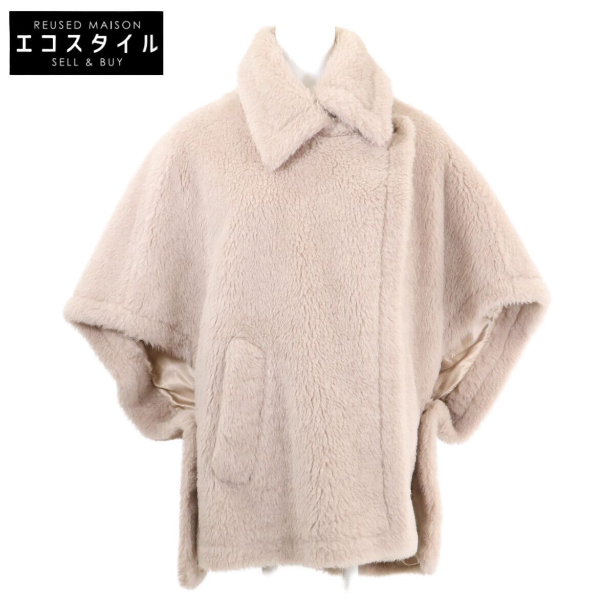 Max Mara マックスマーラ 美品 国内正規 473608236 ウール混アルパカ