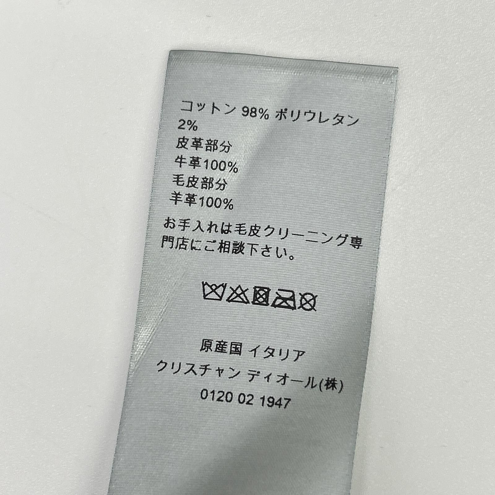 Dior HOMME ディオールオム 863C414Z4209 ブラック ボアカラー 3rd