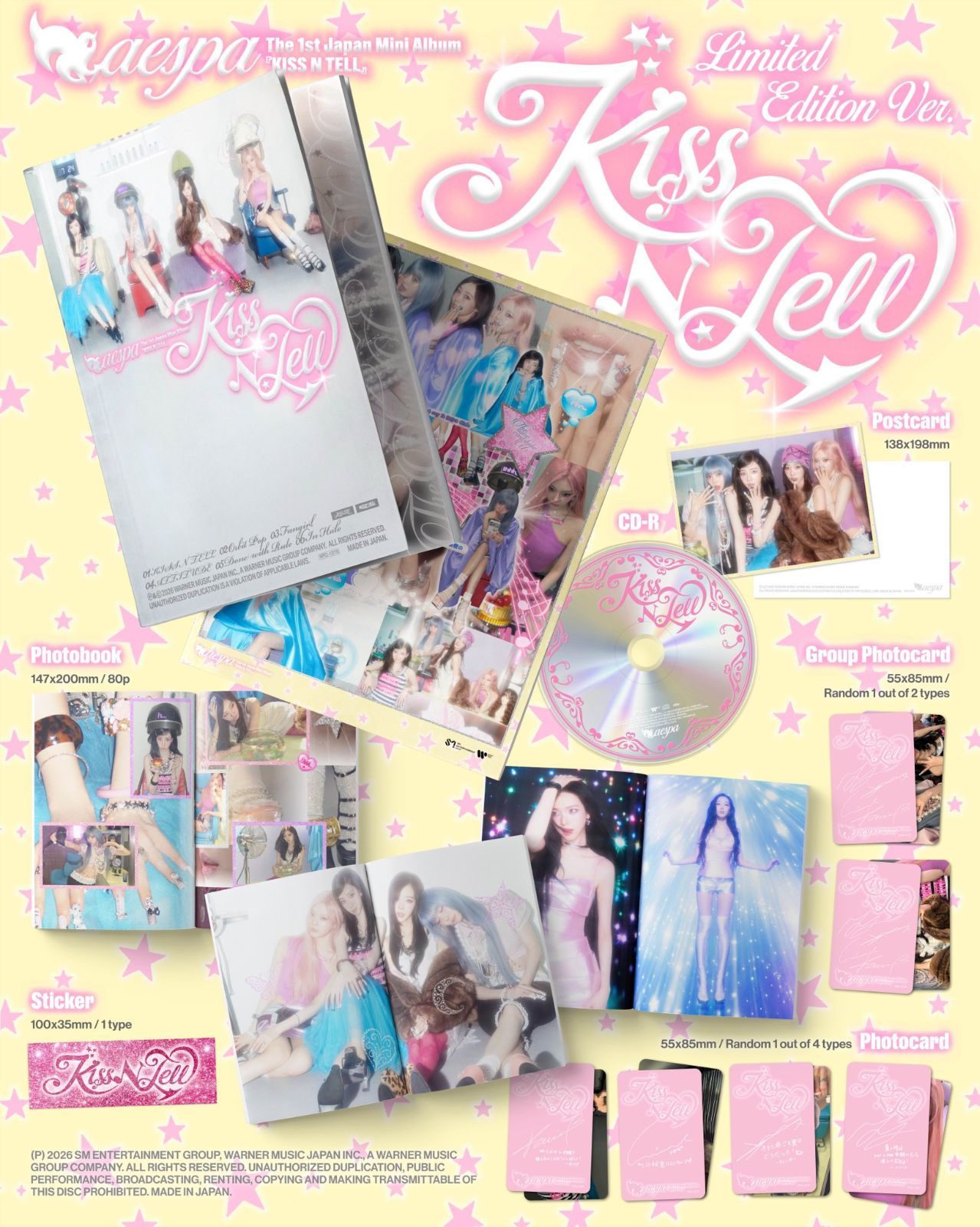 aespa KISS N TELL アルバム 3形態セット( Limited & Poster & KISS N