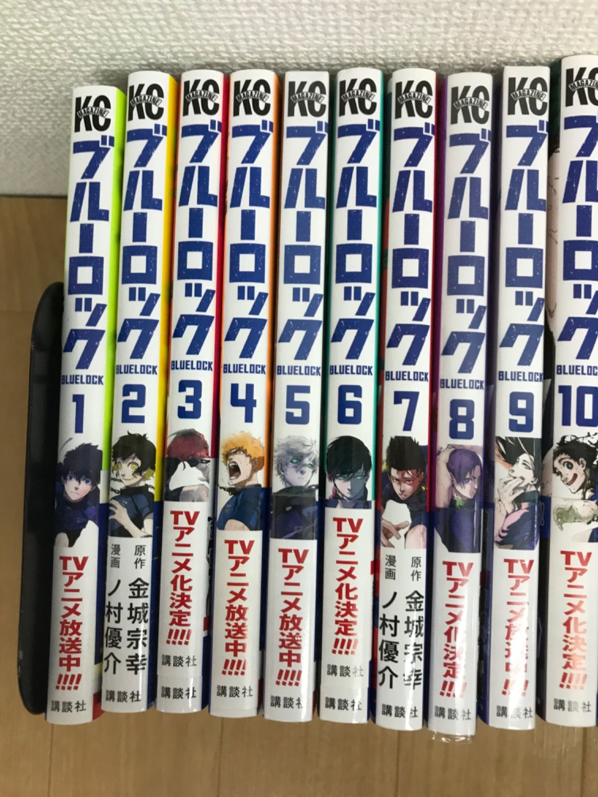 ☆③【未開封多数！】ブルーロック1~38巻全巻＋EPISODE凪