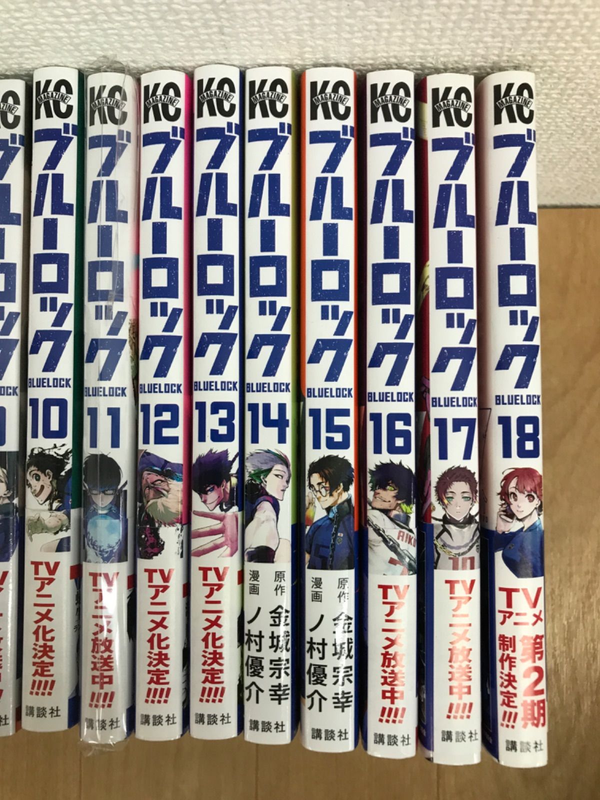 ☆③【未開封多数！】ブルーロック1~38巻全巻＋EPISODE凪