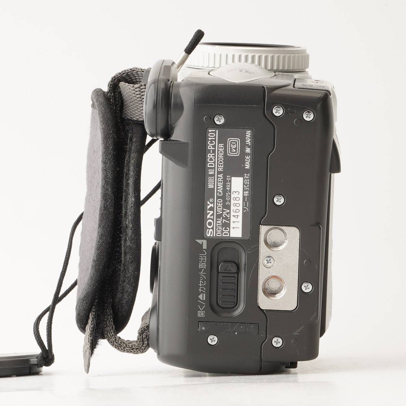 ソニー Sony ハンディカム HANDYCAM DCR-PC101 Carl Zeiss Vario