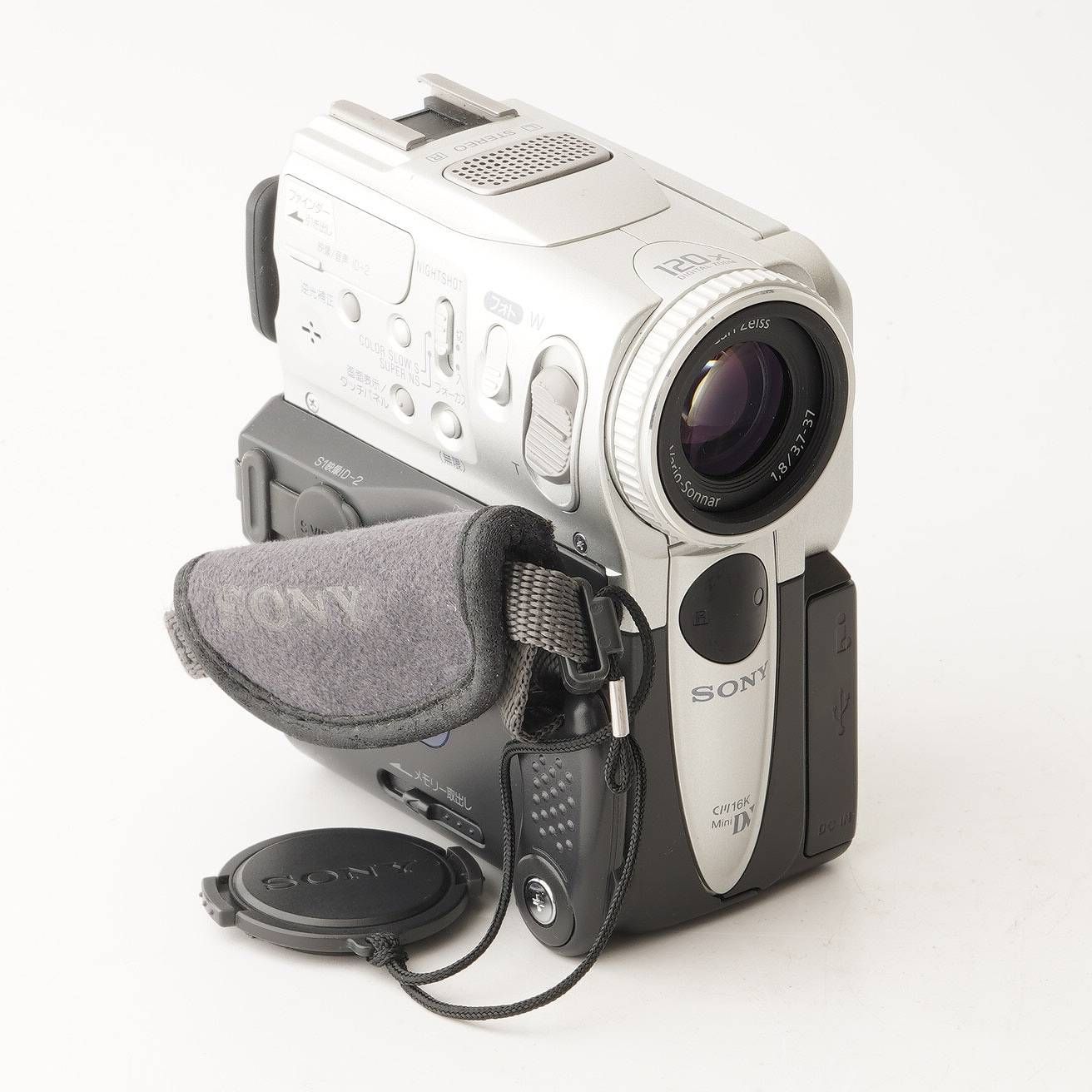 ソニー Sony ハンディカム HANDYCAM DCR-PC101 Carl Zeiss Vario