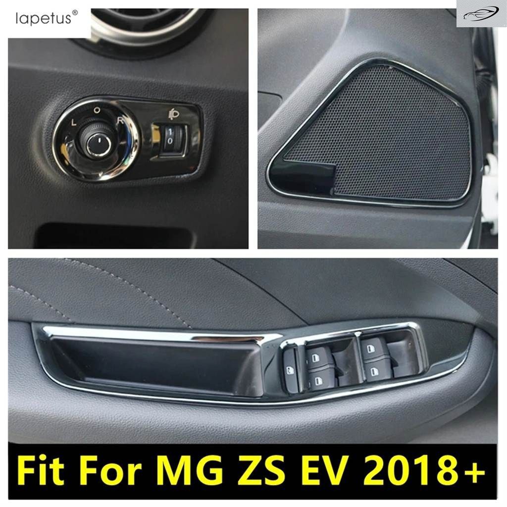 ヘッドライト ランプ / アームレスト ウィンドウガラスリフト ボタン / ドア スピーカー カバー トリム MG ZS EV 2018 - 2023 ステンレス