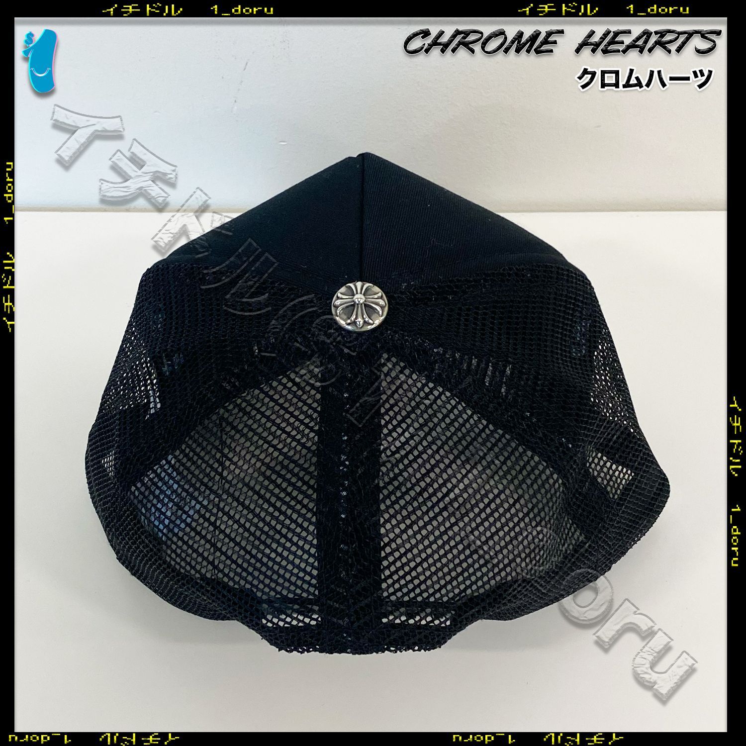 マイアミ限定 クロムハーツ トラッカー キャップ MIAMI CAP HAT - メルカリ