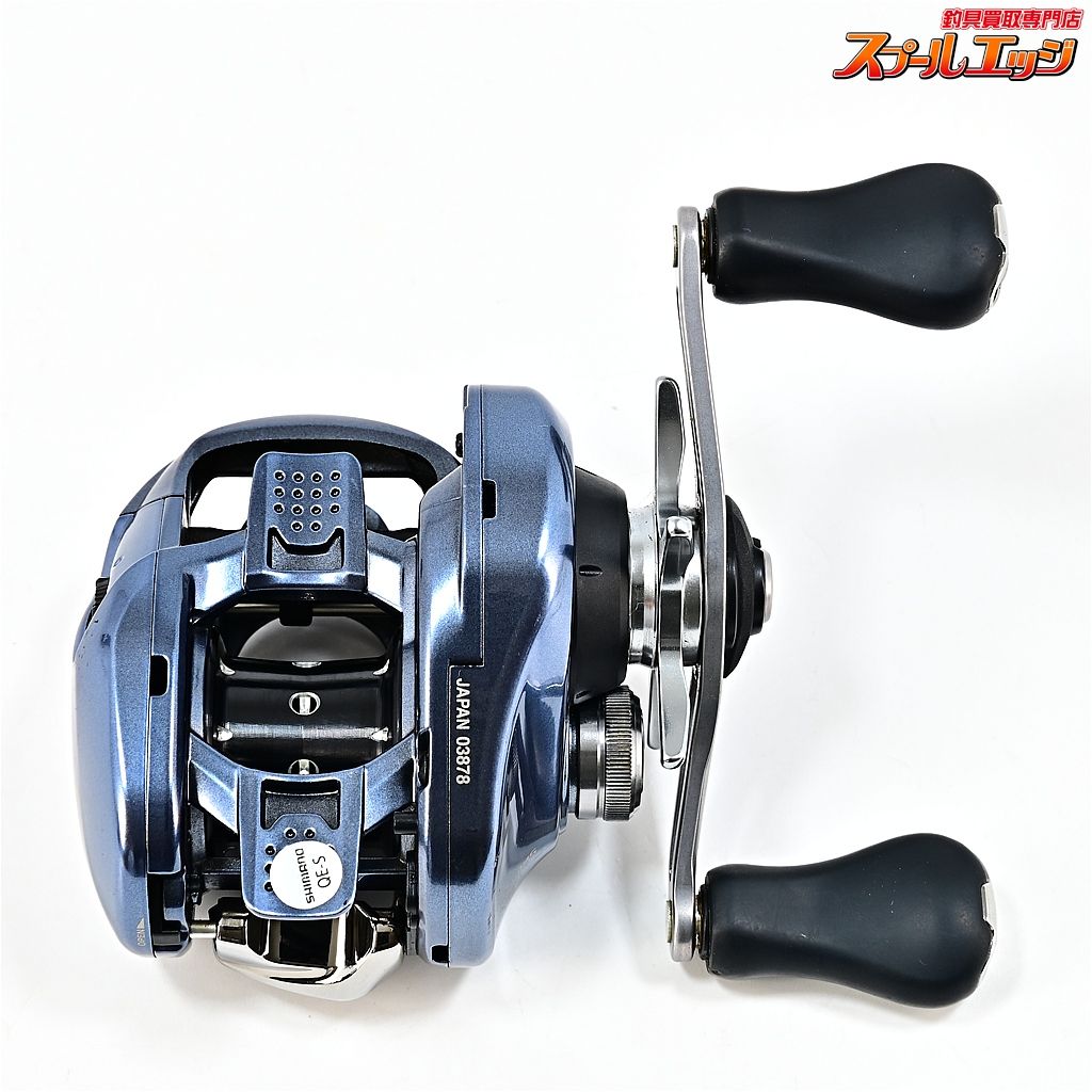 【シマノ】 18アルデバラン MGL 31 SHIMANO ALDEBARANm46055 - メルカリ