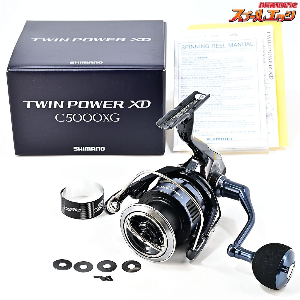 ★☆【シマノ】 25ツインパワー XD C5000XG SHIMANO TWIN POWER★☆m46141