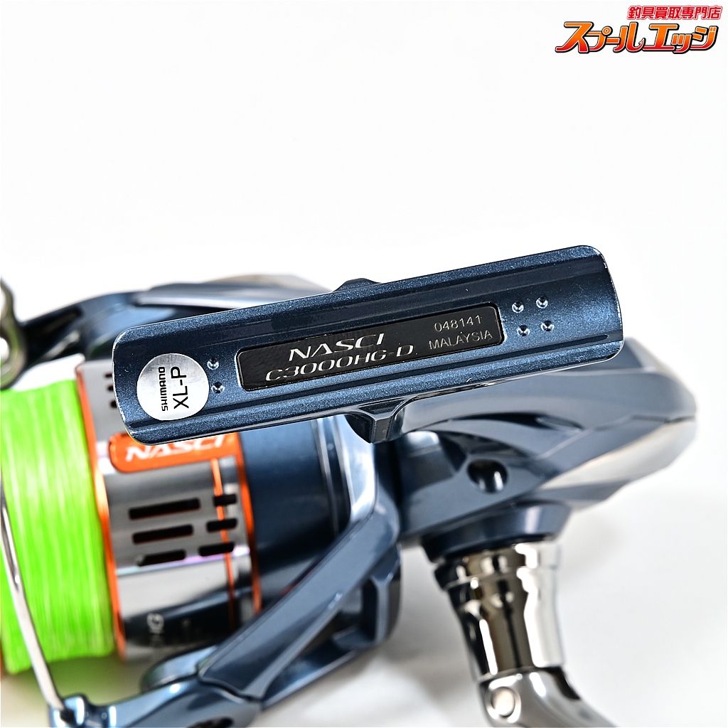 【シマノ】 26ナスキー C3000HG SHIMANO NASCIm46070 - メルカリ
